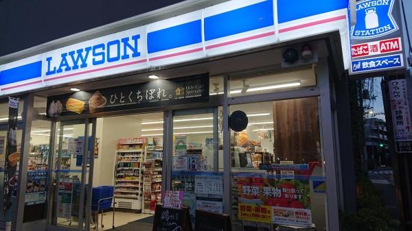 世田谷区奥沢５丁目のマンション(ローソン目黒碑文谷二丁目店)