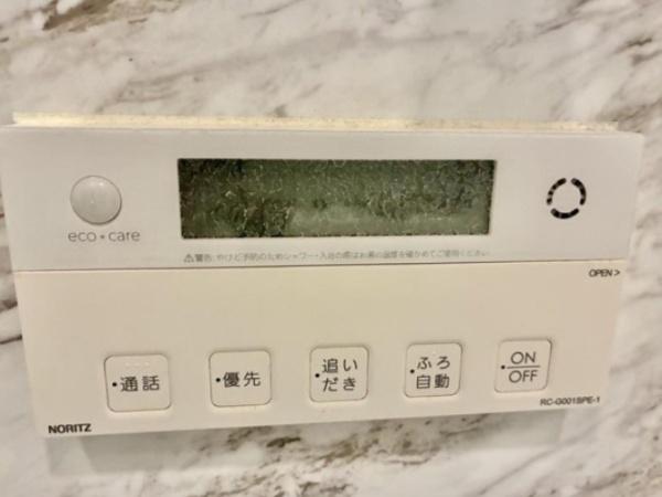 世田谷区奥沢５丁目のマンション