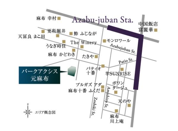 港区元麻布１丁目のマンション
