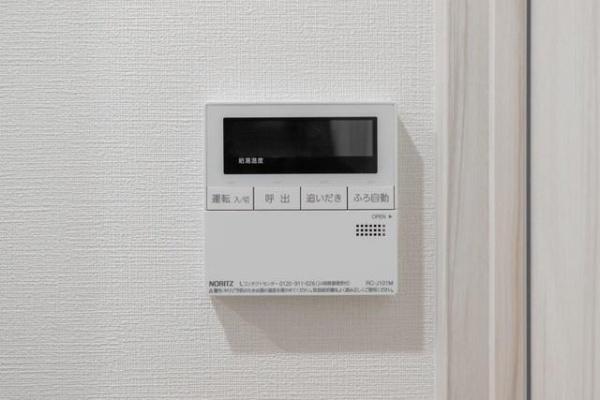 港区白金台３丁目のマンション