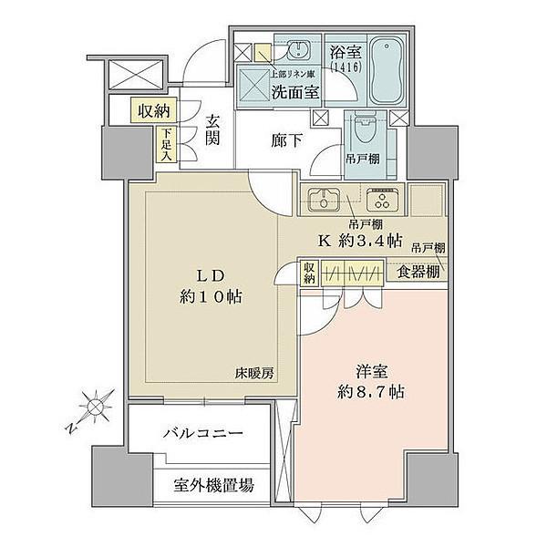 ザ・パークハウス千代田麹町