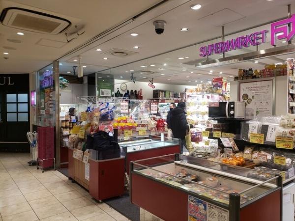 千代田区麹町６丁目のマンション(成城石井アトレ四谷店)