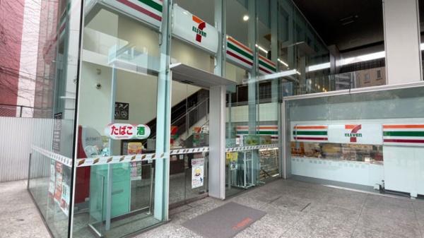 千代田区麹町６丁目のマンション(セブンイレブン千代田二番町店)