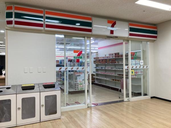 千代田区麹町６丁目のマンション(セブンイレブン上智大学店)