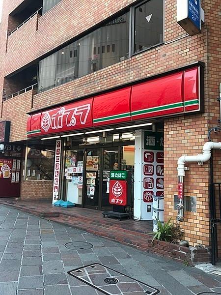 千代田区麹町６丁目のマンション