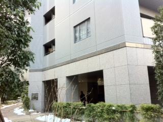 千代田区二番町のマンション