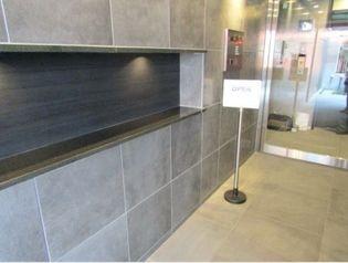 目黒区下目黒２丁目のマンション