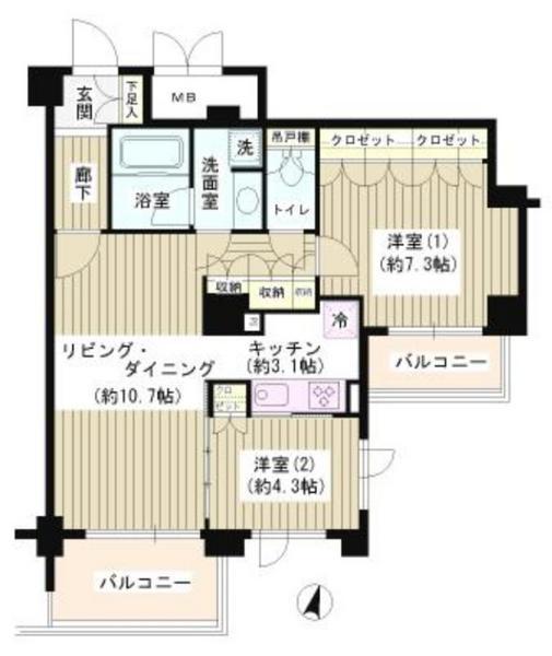 アゼリアテラス新宿