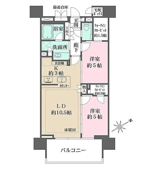中野区東中野５丁目のマンション
