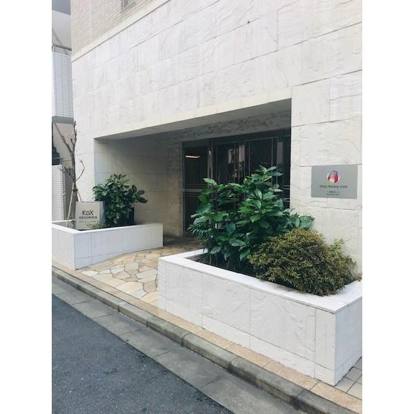 中央区日本橋浜町３丁目のマンション