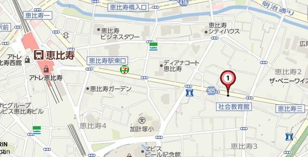 渋谷区恵比寿３丁目のマンション