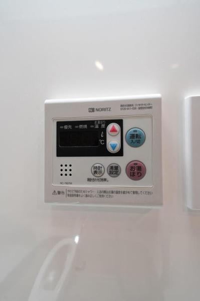 中央区八丁堀３丁目のマンション