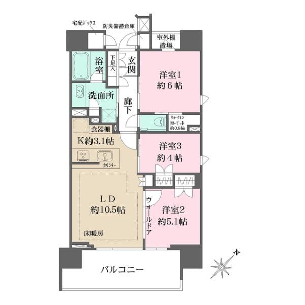 中野区東中野５丁目のマンション