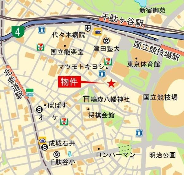 渋谷区千駄ヶ谷１丁目のマンション