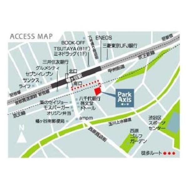 渋谷区幡ヶ谷１丁目のマンション