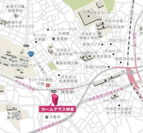 渋谷区神泉町のマンション