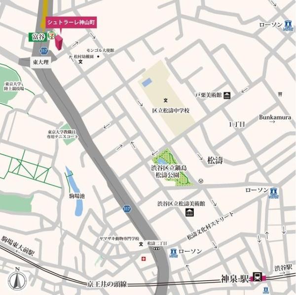 渋谷区神山町のマンション