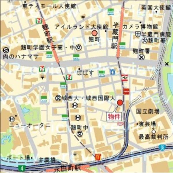 千代田区平河町１丁目のマンション