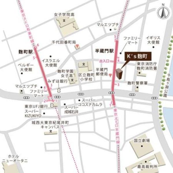 千代田区麹町１丁目のマンション