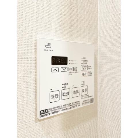 オーキッドレジデンス渋谷富ヶ谷