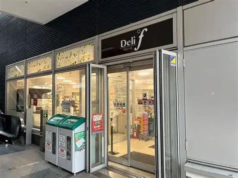 中央区勝どき６丁目のマンション(デリド勝どき駅前店)