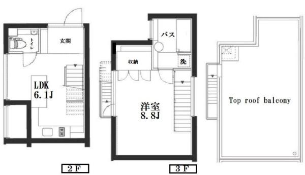 渋谷区恵比寿３丁目のマンション