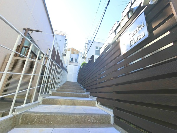 渋谷区恵比寿3丁目のマンション