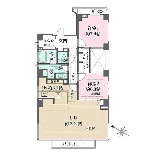 渋谷区神宮前5丁目マンション