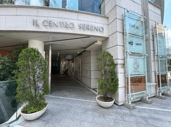 渋谷区神宮前５丁目のマンション(イルチェントロ表参道)