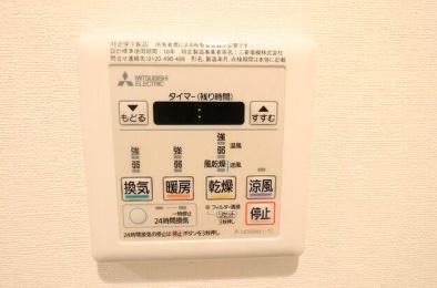 渋谷区恵比寿西１丁目のマンション