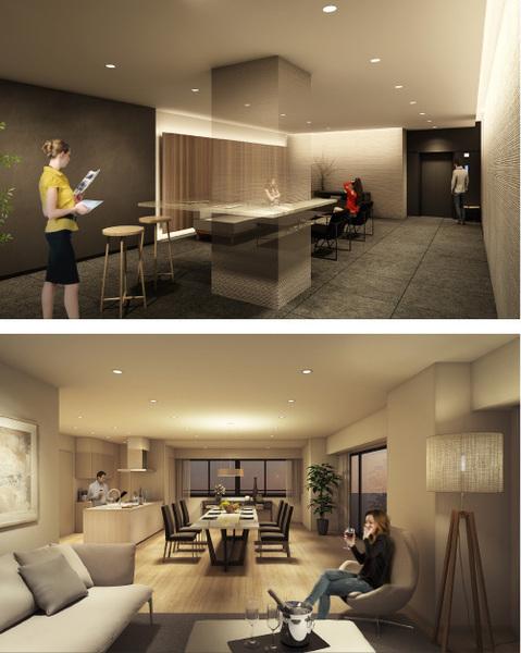 渋谷区恵比寿西１丁目のマンション