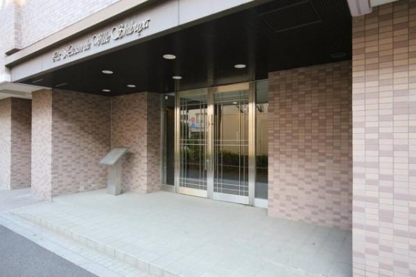 渋谷区神泉町のマンション