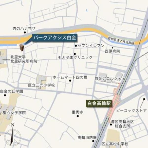 港区白金５丁目のマンション