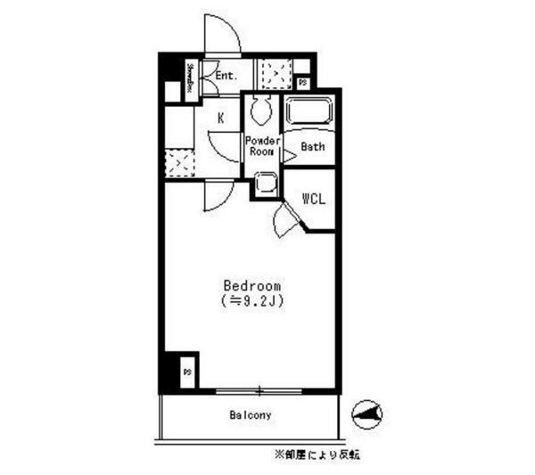 新宿区荒木町のマンション
