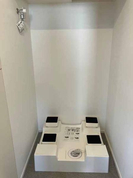 渋谷区代々木３丁目のマンション