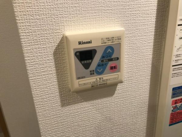 渋谷区恵比寿西１丁目のマンション