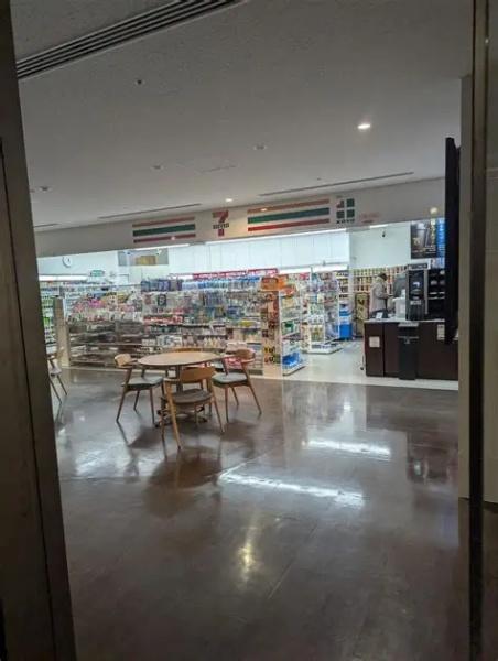 目黒区大橋２丁目のマンション(セブンイレブンKOYO東邦大学大橋病院店)