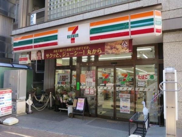 目黒区大橋２丁目のマンション(セブンイレブン目黒大橋2丁目店)