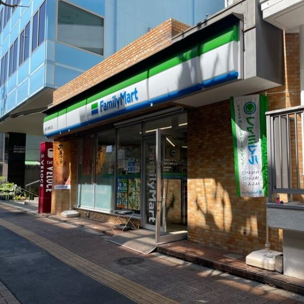 目黒区大橋２丁目のマンション(ファミリーマート池尻大橋駅北店)