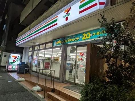 目黒区大橋２丁目のマンション(セブンイレブン駒場大橋店)