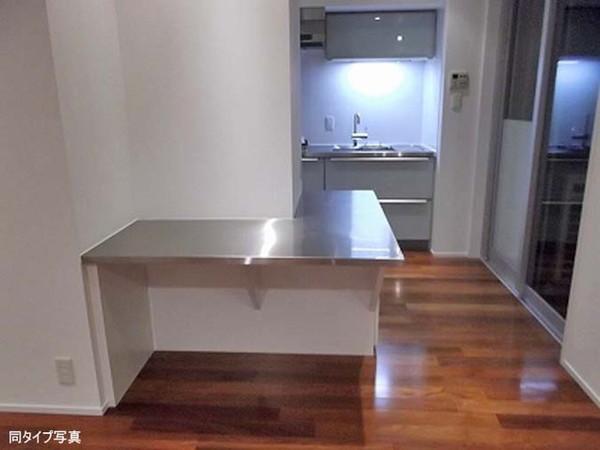 目黒区青葉台２丁目のマンション