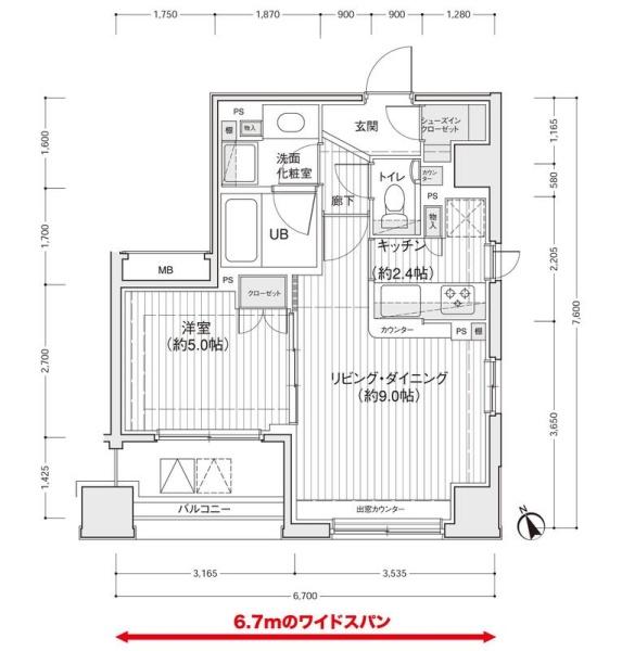 中央区湊３丁目のマンション