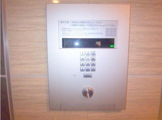 中央区湊３丁目のマンション