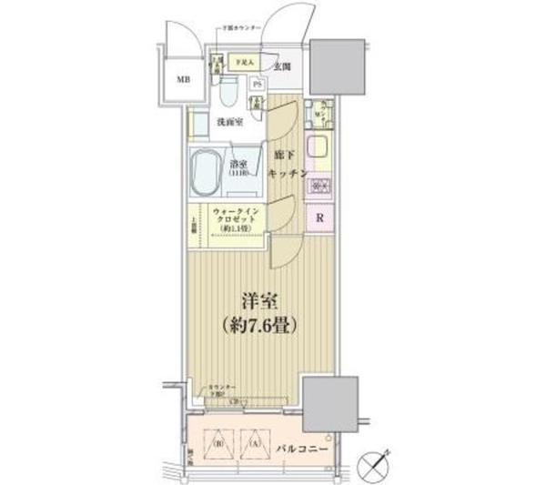 港区三田５丁目のマンション