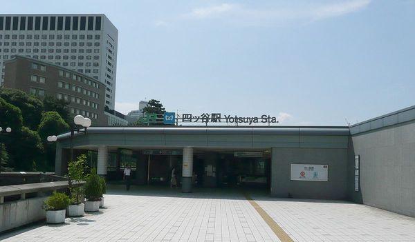 リビオ四谷
