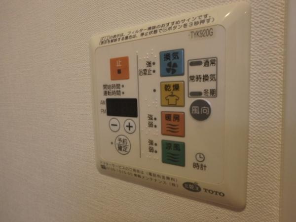 ドゥーエ新川