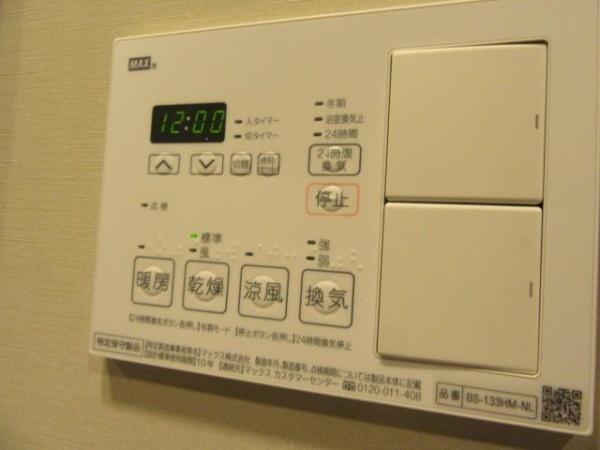 中央区日本橋小舟町のマンション