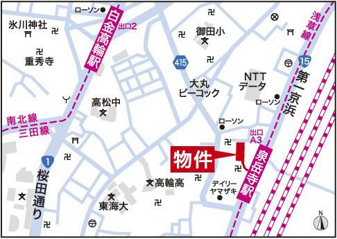 港区高輪２丁目のマンション