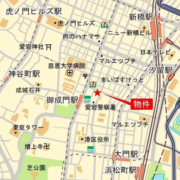 港区新橋６丁目のマンション