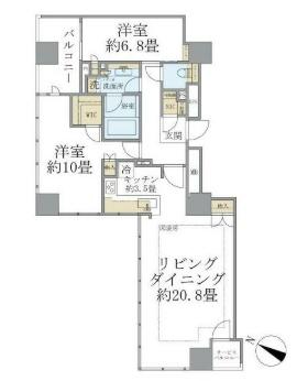ブリリア二番町